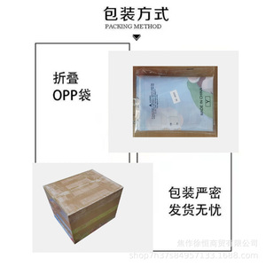 ผ้าคลุมประตูฮาโลวีน 90x180 ซม. 90x185 ซม. 90x200 ซม. แบบมีกาวในตัว สำหรับตกแต่งภายในงานปาร์ตี้ ระเบียงบ้าน ลายฟักทอง - Product Image 3