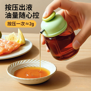 Glass Oil Dispenser Press Type 200Ml With Lid For Kitchen Cooking Oil Vinegar Condiment Storage - Product Image 1