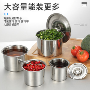 Tarro de condimentos de acero inoxidable con tapa 304 para cocina, uso doméstico y comercial, contenedor de almacenamiento de condimentos líquidos - Product Image 2