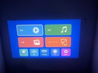 Proyector Inteligente WiFi Mini HD para Cine en Casa K3, Nuevo Proyector Pequeño de 2.69 Pulgadas con Android 14, Smart TV Beamer