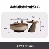 Table basse ronde extensible moderne, sûre sans angles vifs, meubles de salon