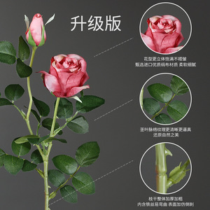 Bouquet de fleurs artificielles en soie Gardenia et Rose Bulgare, 2 têtes, pour décoration intérieure et arrangement de vase de mariage - Product Image 4
