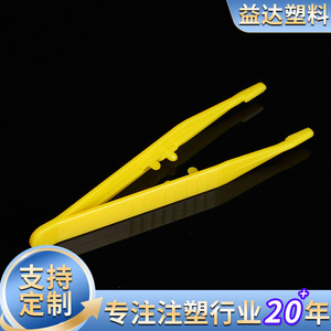Pinzas de Plástico Extra Largas de 10.8cm con Punta para Uso Médico - Product Image 3