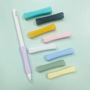 苹果铅笔通用硅胶袋保护套1 2防刮擦触摸屏笔盒适用于iPad铅笔第1次2次访问