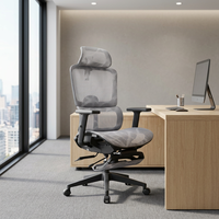 Chaise de bureau ergonomique moderne en maille, dossier haut, pivotante, réglable en hauteur avec support lombaire pour le bureau à domicile