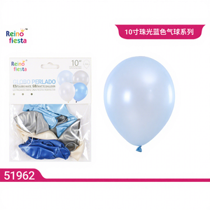 Juego de globos de fiesta azul perlado de 10 pulgadas, 12 piezas para celebraciones y festividades - Product Image 1