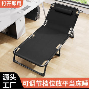 Lit pliant King multifonctionnel en acier réglable pour adultes et enfants, utilisation à domicile ou au bureau, design minimaliste pliable - Product Image 4