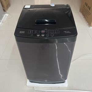 <span class=keywords><strong>Lavadora</strong></span> Completamente Automática de 8.5 kg de Carga Superior con <span class=keywords><strong>Secadora</strong></span> Grande para el Hogar, Capacidades de 8.5 kg, 10 kg, 12 kg, 15 kg - Product Image 2