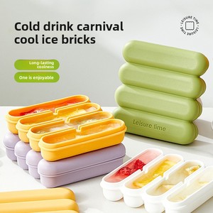 Bpa Free Food Grade 4 Cavity Silicone Ice <b>Cube</b> Tray Soup <b>Box</b> Baby Food Freezer Tray <b>With</b> <b>Lid</b> Silicone Food <b>Storage</b> Container - Product Image 1