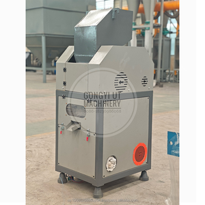 Recyclage automatique des déchets de fil de cuivre Machine de recyclage de métal Câble de ferraille Fil de cuivre Granulateur Machine Granules de cuivre Vente à chaud - Product Image 4