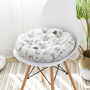 Digital Printing Soft Textured Mixed <strong>Pattern</strong> Home Decoration &amp; Garden Decoration <strong>Cushion</strong> Pillow for Floor and Couch - Product Image 3