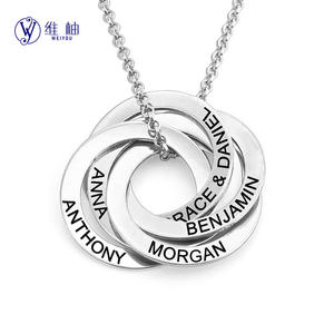 Collar con Círculos Entrelazados, Grabado con Nombre, Regalo Personalizado para el Día de la Madre, Producto para Dropshipping en Shopify POD - Product Image 6