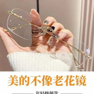 Gafas de Lectura sin Marco Modelo J, Lentes de PC con Protección Anti Luz Azul, Unisex, Alta Definición, para Presbicia - Product Image 2