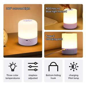 Touch Night <b>Light</b> Three Kinds of <b>Light</b> Touch Adjustment Soft <b>Light</b> Irradiation Let You Sleep Comfortably - Product Image 4
