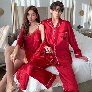 Conjunto de <span class=keywords><strong>pijama</strong></span> de satén de seda para mujer, ropa de dormir de dos piezas de diseño de alta calidad para el hogar - Product Image 4