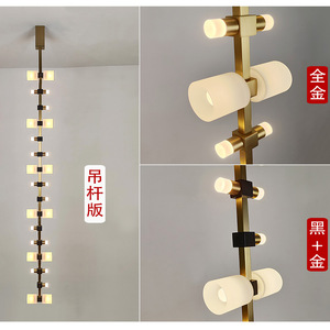 Lustre minimaliste à plusieurs têtes LED pour salon, chambre et escalier - Product Image 3