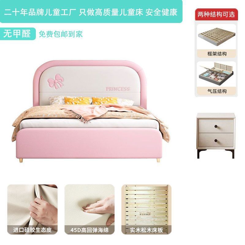 Lit simple et une armoire