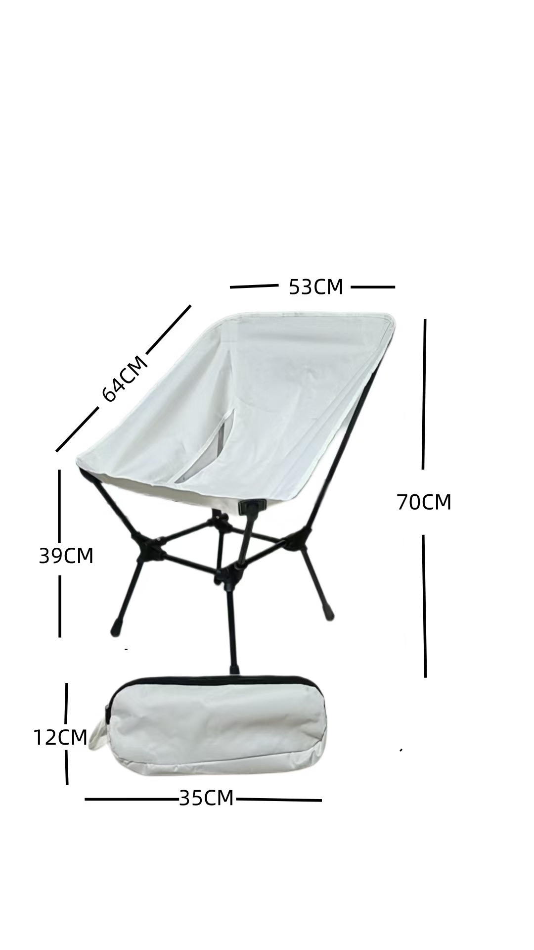 Chaise carrée blanche