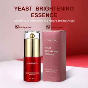 ビフィダ発酵のための抗しわ血清液体式顔の若返りライトニングのための毛穴の強化を浄化する - Product Image 3