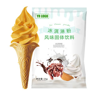 Mezcla en Polvo para Helado Suave con Sabor a Mango Cremoso DDYO con Azúcar, 9 Sabores Incluyendo Fresa, Chocolate, Leche, en Caja y Bolsa - Product Image 4