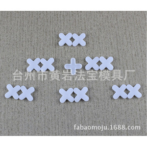 <b>Tile</b> Clips Crosses Plastic <b>Tile</b> <b>Leveling</b> Tools Spacers Custom Made For <b>Tile</b> Installation - Product Image 3