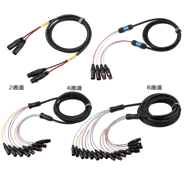 M/F 2/4/8/12/16 Channel Snake Cable 8 Pairs Male to Female 3 Pin XLR Balanced Audio Cord