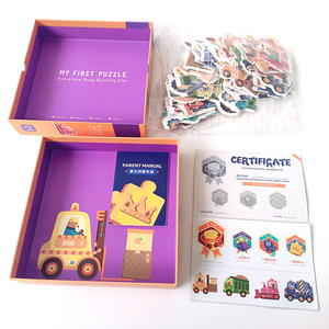 Chất lượng cao Boardgame in ấn dịch vụ Câu Đố ghép hình Montessori giáo dục đồ chơi giấy ghép hình câu đố cho trẻ em Hội Đồng Quản trị trò chơi - Product Image 3