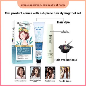 Tinta per <span class=keywords><strong>Capelli</strong></span> Semi-Permanente Jiaying alle Erbe, Colore Grigio-Marrone, Lunga Durata, Copre i <span class=keywords><strong>Capelli</strong></span> <span class=keywords><strong>Grigi</strong></span> per Donne, Uso Domestico, Qualità Superiore - Product Image 3