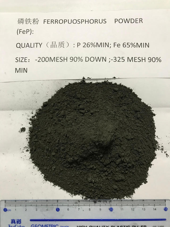 FeP Phosphorus Iron FerroPhosphorus Powder FeP Phosphorus Iron FerroPhosphorus Powder