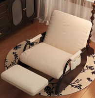 Fauteuil à bascule et chaise longue tendance, chaise de relaxation minimaliste moderne, pour le salon ou le balcon