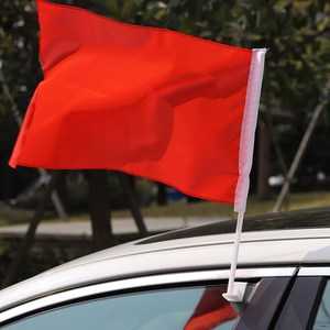 เสาธงติดรถยนต์ ธงแดง 30x45 ซม. ที่ยึดหน้าต่างพลาสติกสำหรับใช้ในรถยนต์ - Product Image 1