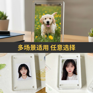 Acrylic Photo <b>Frame</b> Square Stand Non Slip Home Decor <b>Multiple</b> Sizes Easy Replacement - Product Image 4