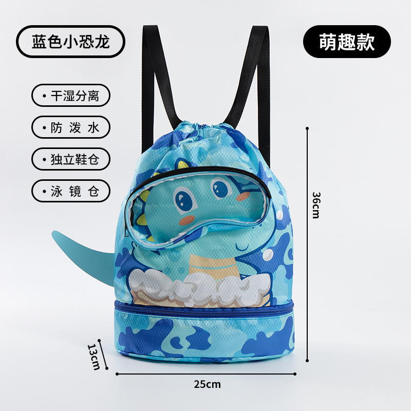 Cute Style-Blue Little Dinosaur