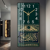 Calligraphie islamique, or, noir, marbre, Coran, Allah, affiche murale, art mural, toile, peinture, impression, images, décoration de salon