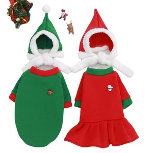 Vêtements de Noël pour chien Weiwang, chapeaux chauds, tenues d'hiver pour animaux de compagnie, pour bouledogues français et Pomeranians - Product Image 5