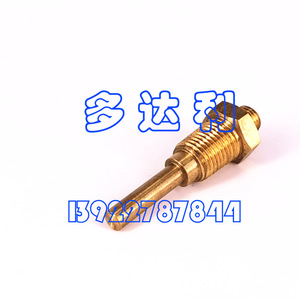 ฐานเซ็นเซอร์วัดอุณหภูมิของเครื่องปรับอากาศ รุ่น 00PPG000008000 อุปกรณ์เสริมสำหรับเครื่องปรับอากาศส่วนกลาง - Product Image 1