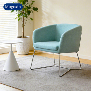 Sillón Moderno Tapizado Tipo Barril, Sillón Contemporáneo con Base de Metal para Sala de Estar, Dormitorio y Oficina - Product Image 1