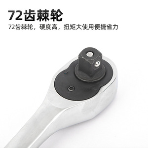 ชุดประแจวงล้อเหล็กกล้าคาร์บอน ขนาดเมตริก 1/2 นิ้ว หัวสี่เหลี่ยม สำหรับซ่อมรถยนต์ เกรดอุตสาหกรรม พร้อมประแจถอดเร็ว - Product Image 5