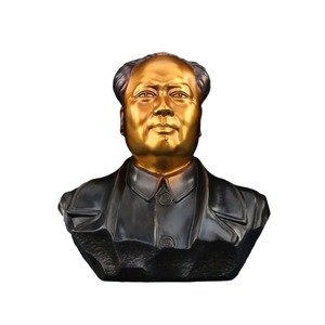 Busto del Comisario Mao, Estatua de Cobre, Decoración para el Hogar y la Oficina, Adorno para Sala de Estar, Escultura de Retrato, Forma Irregular - Product Image 4
