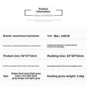 Modern Entegre Çok Katmanlı Çevre Dostu Ahşap Kedi Ağacı Büyük Kedi Evi Tırmanma Çerçevesi Zıplama Platformu Yaşayan Kediler İçin Tırmalama Tahtası - Product Image 4