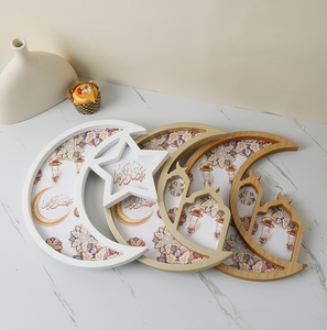 Bandejas de Madera para Servir en Ramadán, Decoración de Mesa para Fiestas Musulmanas de Eid Mubarak - Product Image 5