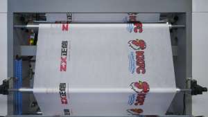 Máquina de Impresión Offset de 4 Colores para Tela No Tejida de Polipropileno <span class=keywords><strong>Digital</strong></span> Rollo a Rollo ZXH-C41200 con Operación Sencilla - Product Image 5