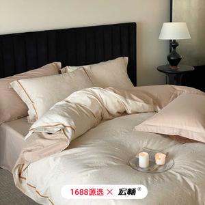 1688 100 - Product Image 2