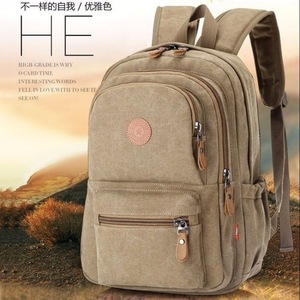 สำหรับทุกเพศความจุขนาดใหญ่กระเป๋าเป้สะพายหลังผ้าอ็อกซ์ฟอร์ดและผ้าใบหนาและทนทานพร้อมกระเป๋านักเรียนสไตล์นักศึกษาย้อนยุค - Product Image 2