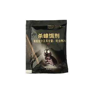 Cebo <span class=keywords><strong>en</strong></span> Polvo <span class=keywords><strong>para</strong></span> Cucarachas Desechable con <span class=keywords><strong>Insecticida</strong></span> Deltametrina <span class=keywords><strong>para</strong></span> Uso Doméstico <span class=keywords><strong>en</strong></span> Interiores - Product Image 6