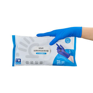 Gants en nitrile Blue Sail Plus M 50 pièces, adaptés aux aliments, pour usage domestique - Product Image 1