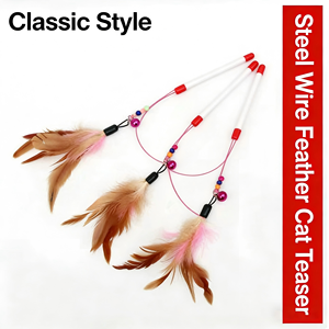 Jouet classique de luxe pour chat en fil d'acier long, durable, pour l'exercice, anti-ennui, motif uni, en plastique, Hebei - Product Image 2