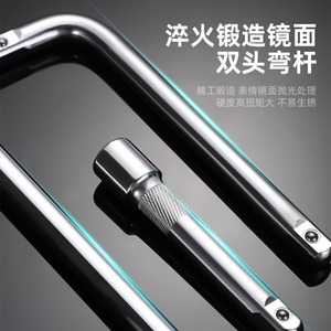 Industrial Grade Double End Hex <b>Socket</b> Wrench 1/2 In Vanadium Steel Chrome Plated Metric <b>Extension</b> Rod - Product Image 1