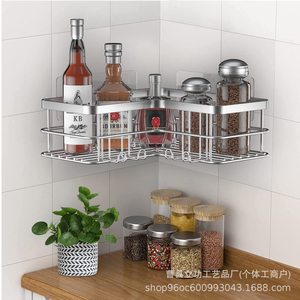 Estante de Almacenamiento Triangular para Esquina, 8-11.9 Pulgadas, Duradero, Multiusos, para Baño - Product Image 1