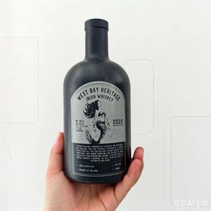 Botella de <span class=keywords><strong>Licor</strong></span> de Vidrio <span class=keywords><strong>Negro</strong></span> Esmerilado de 700 ml con Logotipo Personalizado, Etiqueta Personalizada, Botella de Vidrio para Whisky, Embalaje para Marcas de Whisky - Product Image 5